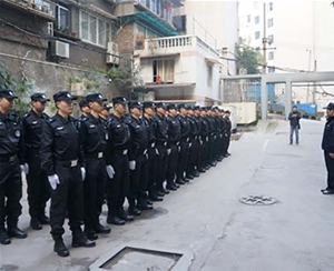 政府機關 (6)