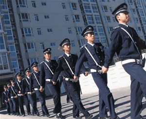 政府機關 (5)